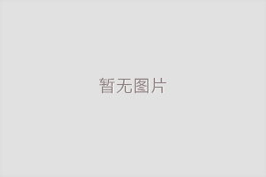 醫(yī)用防護鉛門防輻射門清洗必須注意的事項？